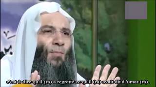 01  ABU BAKR LE VÉRIDIQUE RA  VOSTFR  HISTOIRE DES COMPAGNONS RA  sheikh muhammad hassan [upl. by Alford]