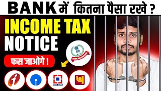 Income Tax Notice For Bank Deposits  Cash Deposit Limit In Bank 2024 [upl. by Aihtnis780]