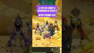 Notre premier 200 dofus dofusunity iop [upl. by Llertnom817]