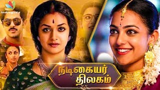 Why Keerthy Suresh over Nithya Menon for Savitri   Nag Ashwin Explains  Interview Mahanati [upl. by Oiramed943]