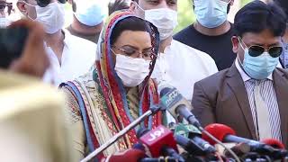 Dr Firdous Ashiq Awan  Press Conference  PTI  Tiger Force  Imran khan [upl. by Novek]