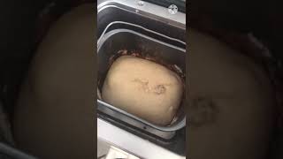 Eggless Banana Bread Recipe in Bread Machine [upl. by Vikky]