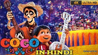 Coco Full Comedy Animated Family Movie In Hindi 2024 New Disney Pixar Movie Review And Facts [upl. by Lindgren464]