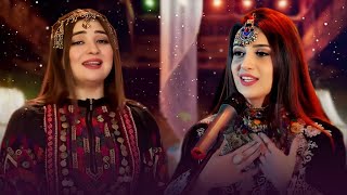 Top Songs of Laila Khan amp Gul Panra  پښتو غوره مستې سندرې  ګل پاڼه او لیلا خان [upl. by Algy155]