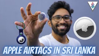 Apple AirTag 4 pack Unboxing and Setup How to use AirTag 🇱🇰 [upl. by Imray]