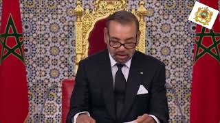 MAROC  Fête du Trône  Discours en français ST de Sa Majesté Le Roi MOHAMMED VI 29072024 [upl. by Abrams]