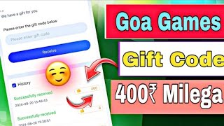 Goa game gift code I Goa games gift code kaise claim kare l Goa games gift code telegram [upl. by Berkley]