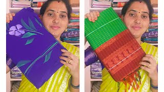 RM Ladies Corner  Kalyani Cotton sarees  To order 8977788853 [upl. by Llenaej297]