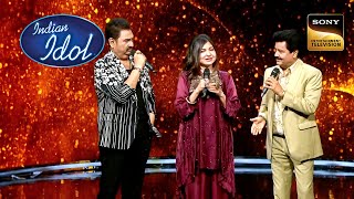 The Golden Trio  Udit Narayan Kumar Sanu amp Alka Yagnik के 100 Songs  Indian Idol 12 Full Episode [upl. by Oderfodog]