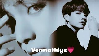 💕Jannalin vazhi vanthu vizhunthathu Minnalin oli💕 taekook❤️ [upl. by Nosned]