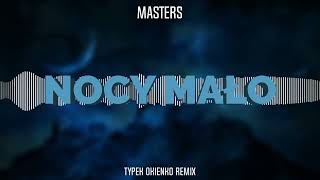 Masters  Nocy Mało TYPEK OKIENKO REMIX [upl. by Ilonka]