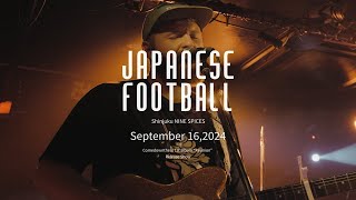 Agp Studio Japanese Football on September 162024 [upl. by Chilson]