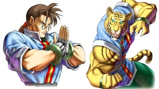 Long Shin 隆信 The Tiger  Bloody Roar Hyper Beast Duel PS1 [upl. by Alyahc]