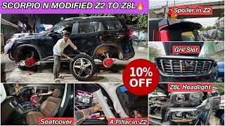 SCORPIO N Z2 MODIFIED🔥SCORPIO N GENUINE ACCESSORIES🔥SCORPIO N HEADLIGHT🔥SCORPIO N Z2🔥SCORPIO N🔥 [upl. by Zolnay480]