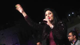 Gut chume gitya nu by humaira arshad  Choori Kach Di [upl. by Arabrab]