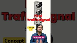 Concept171  Traffic Signal1  Transportation Engg By Dushyant Sir sasuti [upl. by Mcafee]