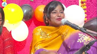 Ston wali sadi hitsong neha [upl. by Ellyn]