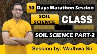 Soil Science2  30 Days Marathon  IBPSAFO  RRBSO  NABARD [upl. by Head]