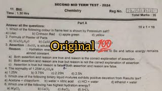 11th chemistry second midterm exam original question paper 2024 [upl. by Yenruoc21]