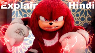 Knuckles fights Enemies with Sonic Explained in Hindi explainerrohit [upl. by Muriah200]