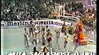 EMERSON VARESE vs BOSNA SARAJEVO FINALE COPPA CAMPIONI 197879 [upl. by Amirak]