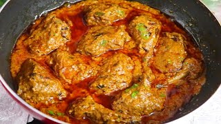 सिर्फ एक बार ट्राई करके देखिये  Murg Barra  Chicken Barra Recipe  Chicken Barra  Chicken [upl. by Hume87]