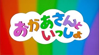 【スプー＆ズズ】おはよう春だよ（ピアノ譜MIDI）【チョコランタン】 [upl. by Ruben]