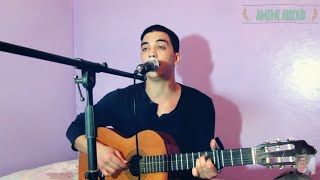 khalithalek amana  li bini ou binha Cheb Hassni Cover By Amine Arroub [upl. by Lesde]