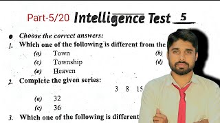 Verbal Intelligence Questions  Verbal Reasoning Short Tricks  Part5 [upl. by Ahsehat]