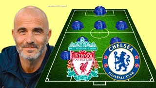 JACKSON OUT‼️BEST LINE UP CHELSEA VS LIVERPOOL  PREMIER LEAGUE 2425  MATCHWEEK 8 [upl. by Assirehs3]