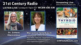 Marianne Teitelbaum — Healing the Thyroid with Ayurveda [upl. by Sanchez]