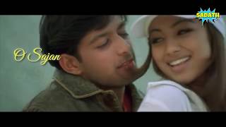 O Sajan  Lyrical HD Video  Ayesha Takia Vatsal  Tarzan The Wonder Car [upl. by Eeldivad]