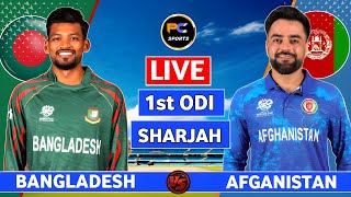 🔴 Live Bangladesh Vs Afghanistan – 1st ODI Match  BAN Vs AFG Live Match Today cricket banvsafg [upl. by Dnalon]