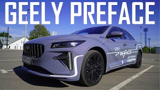 GEELY PREFACE 2024 ОБЗОР И ТЕСТДРАЙВ ХОРОШАЯ ЗАМЕНА TOYOTA CAMRY SKODA OCTAVIA и KIA K5 ИЛИ НЕТ [upl. by Drofnelg]