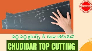 👉🏻పంజాబీ డ్రెస్ టాప్ కటింగ్⁠⁠ Punjab dress top cutting full video in Telugu easy method [upl. by Faust]