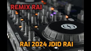 Cheb Mourad 2024 🎧غير بردي 🥶ڨلبي♥️ لمرتي rai 2024 jdid rai Rai 2024🎹😋 [upl. by Traci]