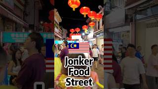 🇲🇾 Local Malaysian food along Malacca Jonker Street food night market shorts jonkerstreet [upl. by Liza]