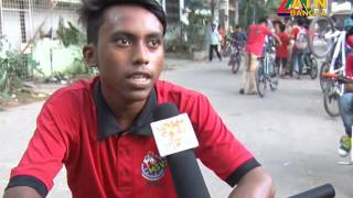 ATN BANGLA Report Msvz 2016 [upl. by Yelyr754]