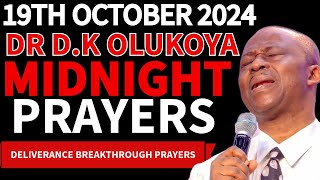 OCTOBER 19 2024 DR OLUKOYA DELIVERANCE MIDNIGHT PRAYERS LIVE [upl. by Rehtse]