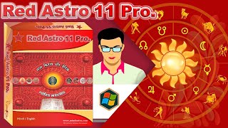 Red Astro Professional 11 English Hindi Language Demo Video by Astro Visual Team [upl. by Tamra]