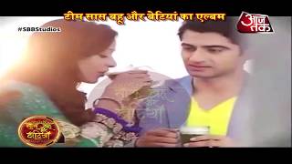 Beintehaa Zain amp Alias ROMANTIC DATE [upl. by Kilgore911]