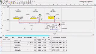 Данфосс основы работы в программе [upl. by Elocen619]