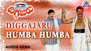 Diggajaru  quotHumba Humbaquot Audio Song  Vishnuvardhan Ambarish Sanghavi  Hamsalekha  Akash Audio [upl. by Anilram]