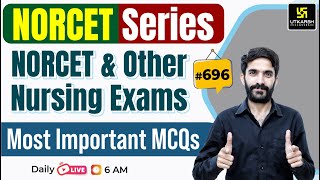 MSN PEDIA PHARMA  NORCET Series 696  For NORCETAIIMS  ESIC  PGI  CHO  By Raju Sir [upl. by Sybyl864]