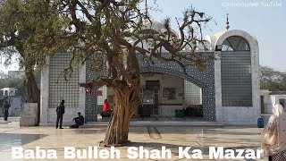 Bulleh Shah Ka Mazar  Kasur City [upl. by Raphael37]