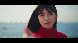 乃木坂46『いつの日にか、あの歌を・・・』 [upl. by Elsa39]