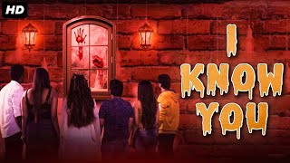 I Know You South Hindi Dubbed Romantic Movie Full HD 1080p  Muzahid KhanAkhilesh Verma Horror Film [upl. by Alica742]