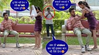 Camera नहीं होता तो फस जाता 😰लड़की ने उतार दिए कपड़े और बनाई Video 😳  Sam K Official [upl. by Natiha959]