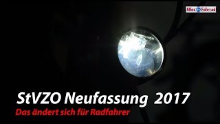 StVZO 2017 Neuerungen Fahrradbeleuchtung  das hat sich geändert  Alles Fahrrad 36 [upl. by Ynohtnacram]