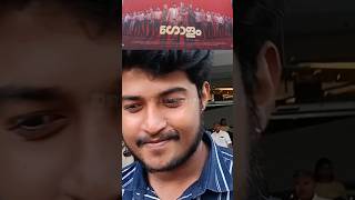 Malayalam movies 🔥 golam theatre review response golam moviereview golamtheatrereviewresponse [upl. by Enomor]